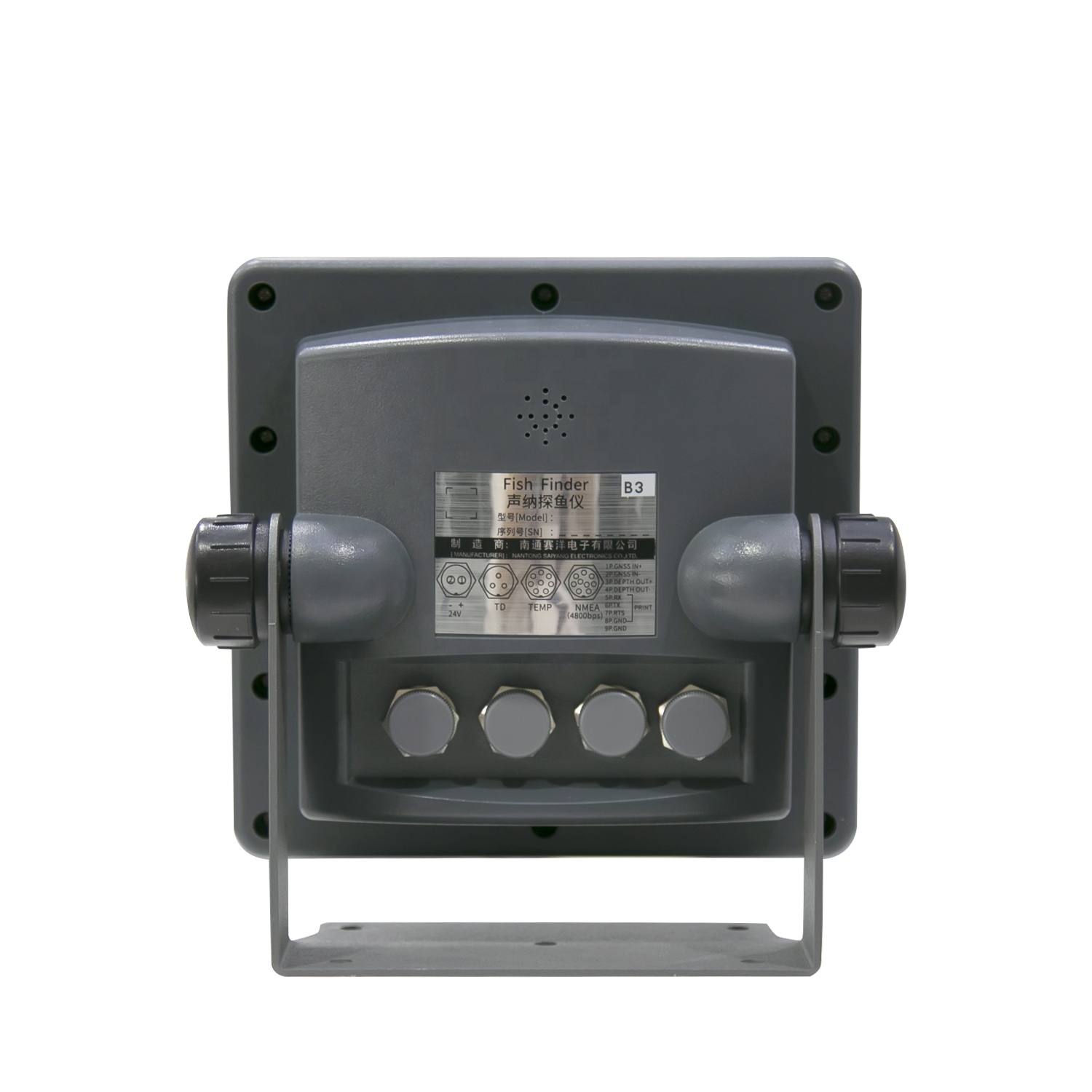 Accesorios para Barcos Marinel - Fishing Depth Finder reseña y precio